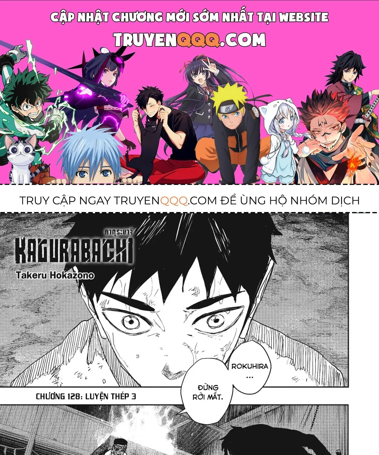 Kagurabachi - Chap 128 - Trang 1