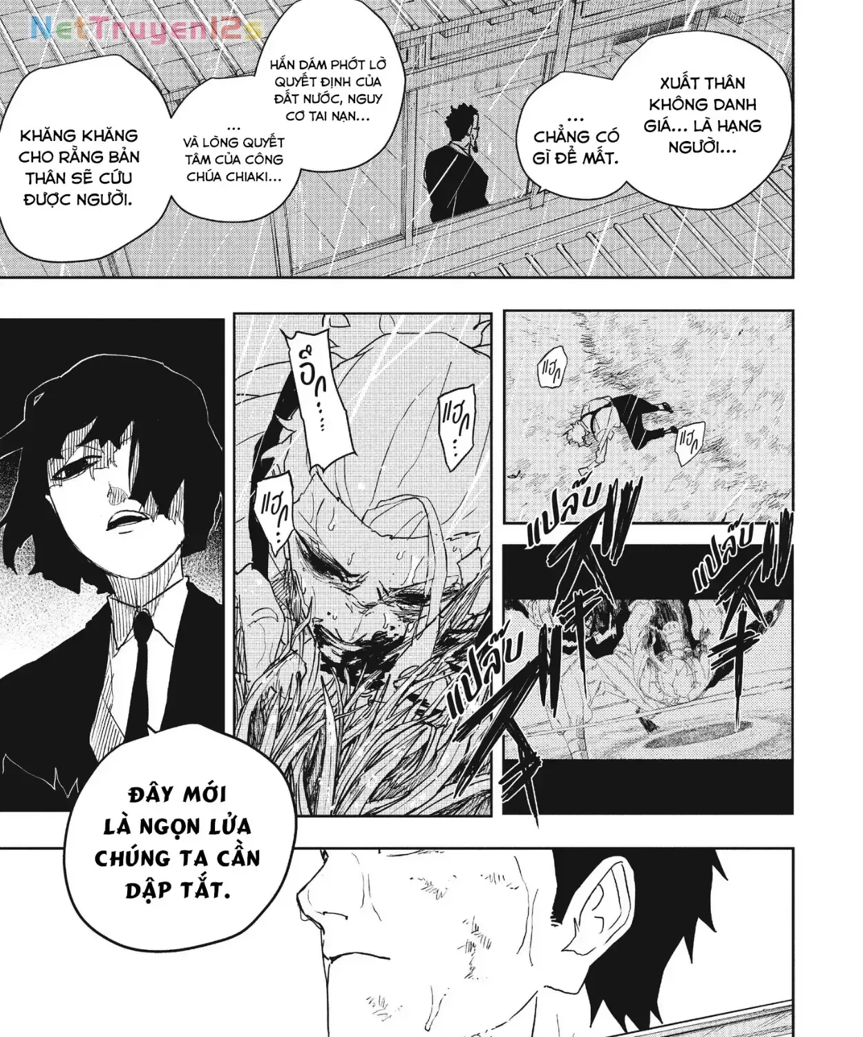Kagurabachi - Chap 128 - Trang 13