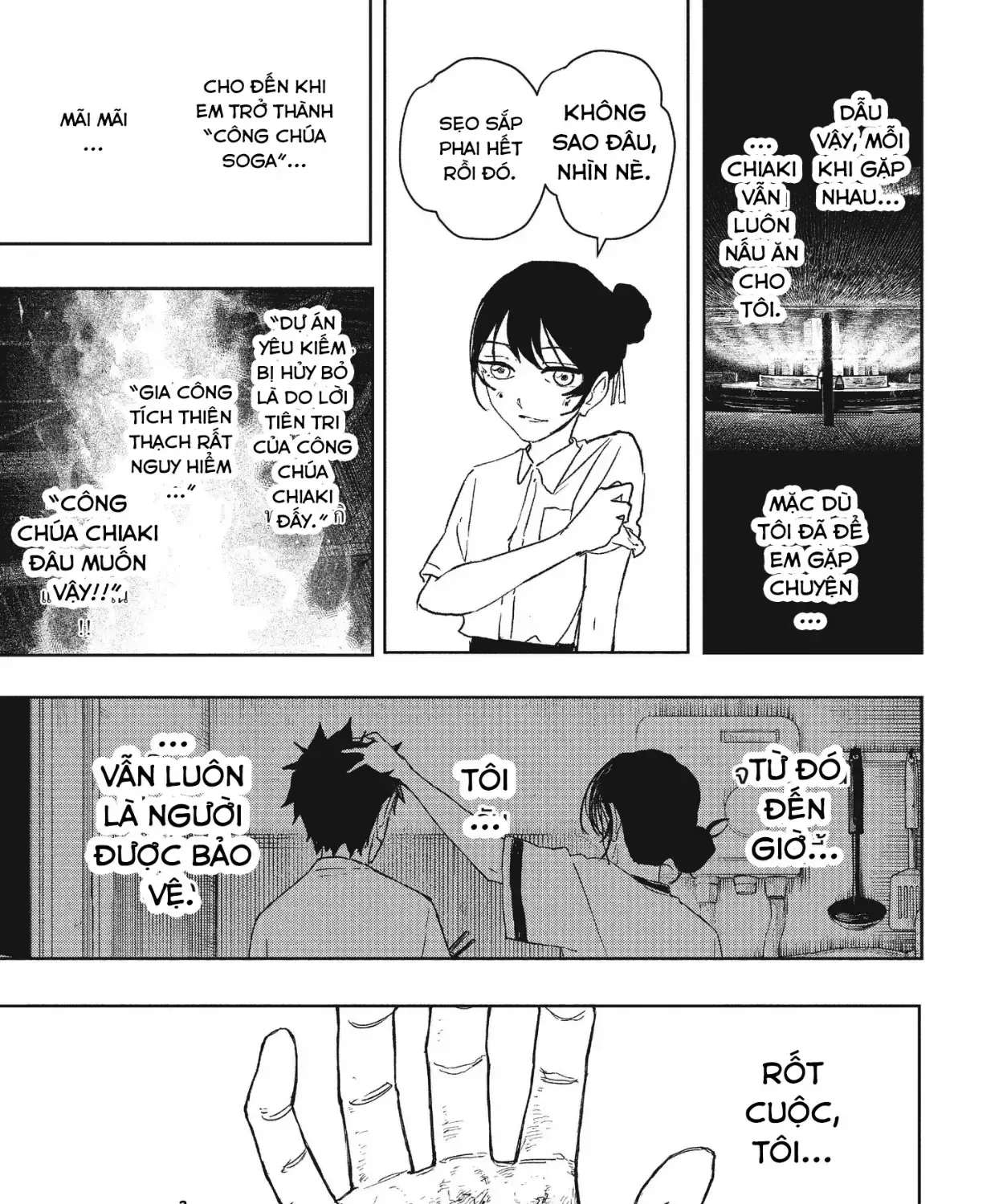 Kagurabachi - Chap 128 - Trang 17