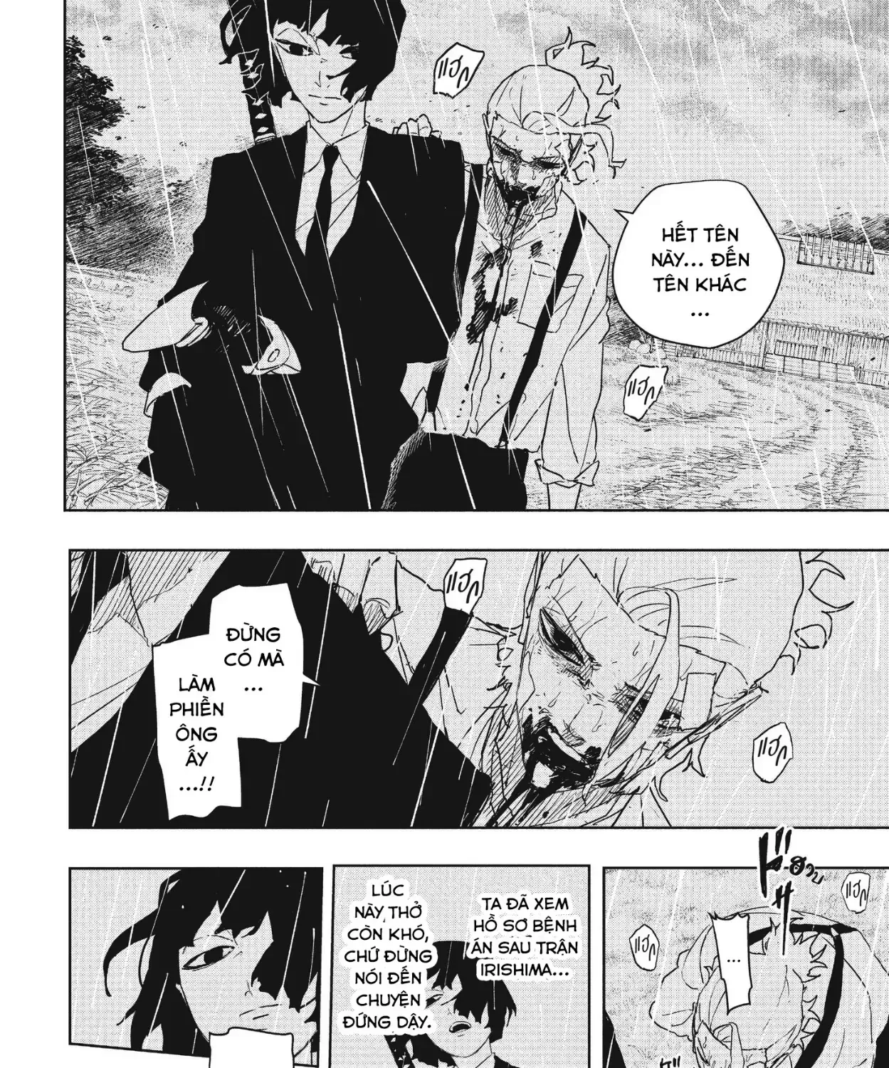 Kagurabachi - Chap 128 - Trang 23