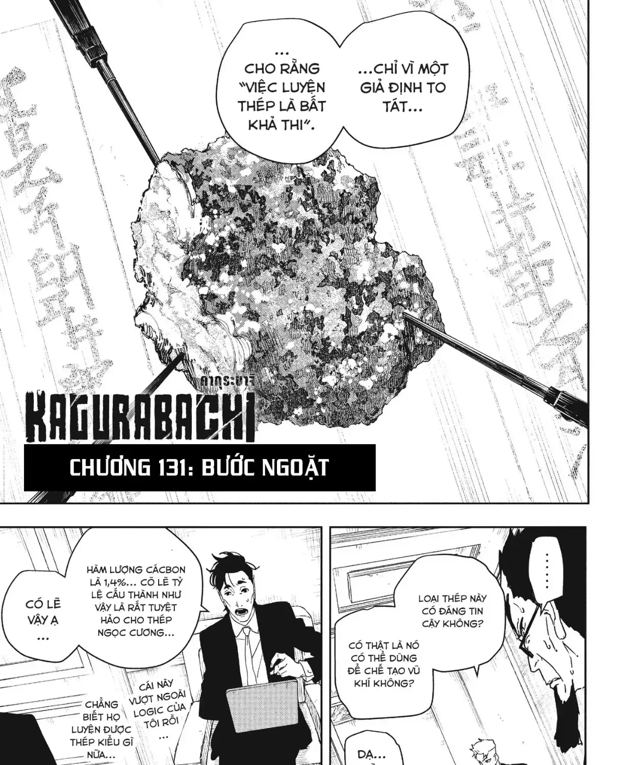 Chapter 131 - Trang 8