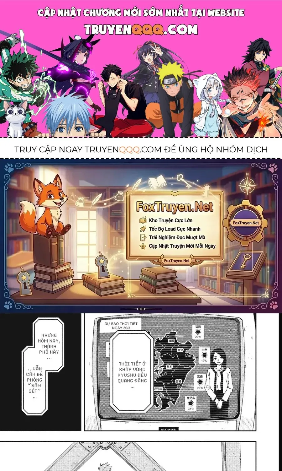 Kagurabachi - Chap 132 - Trang 1