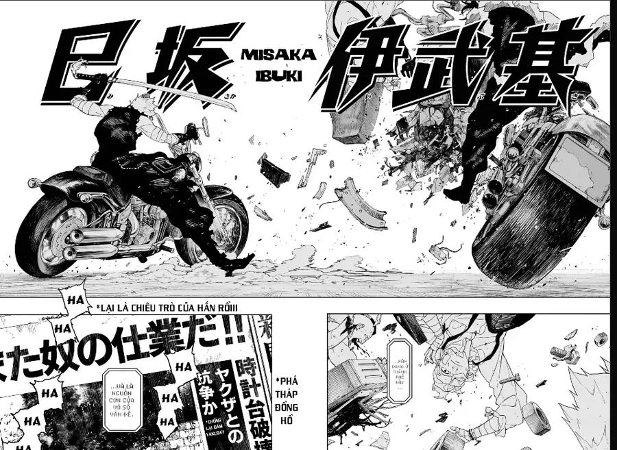 Kagurabachi - Chap 132 - Trang 13
