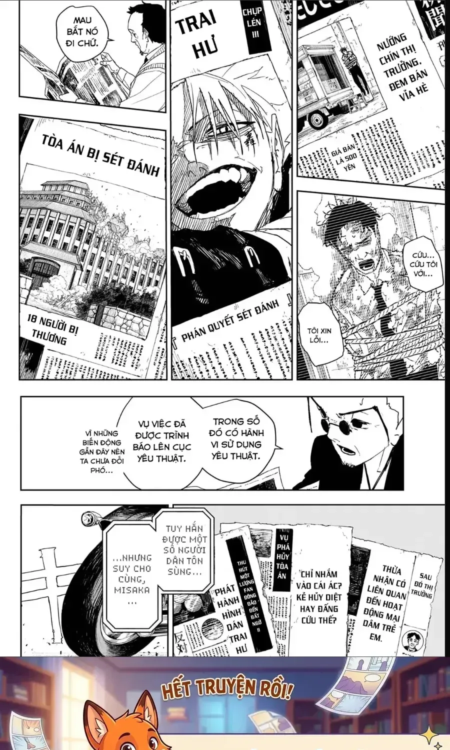 Kagurabachi - Chap 132 - Trang 14