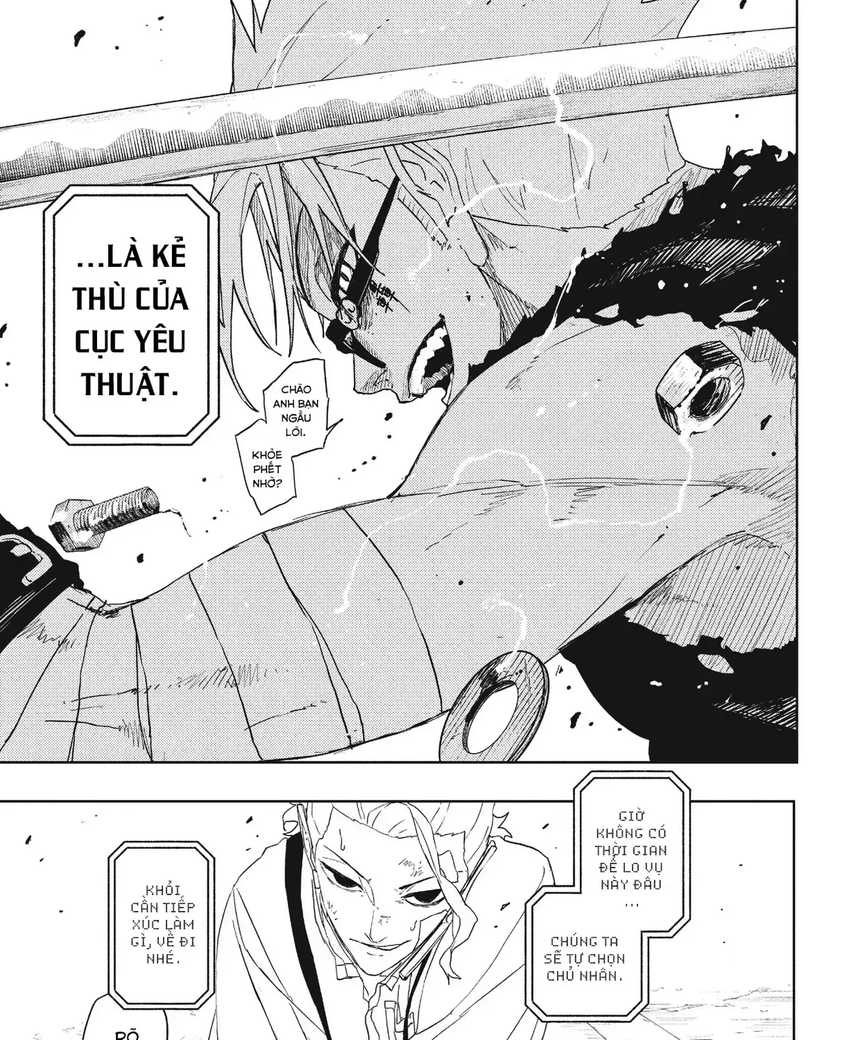 Kagurabachi - Chap 132 - Trang 16
