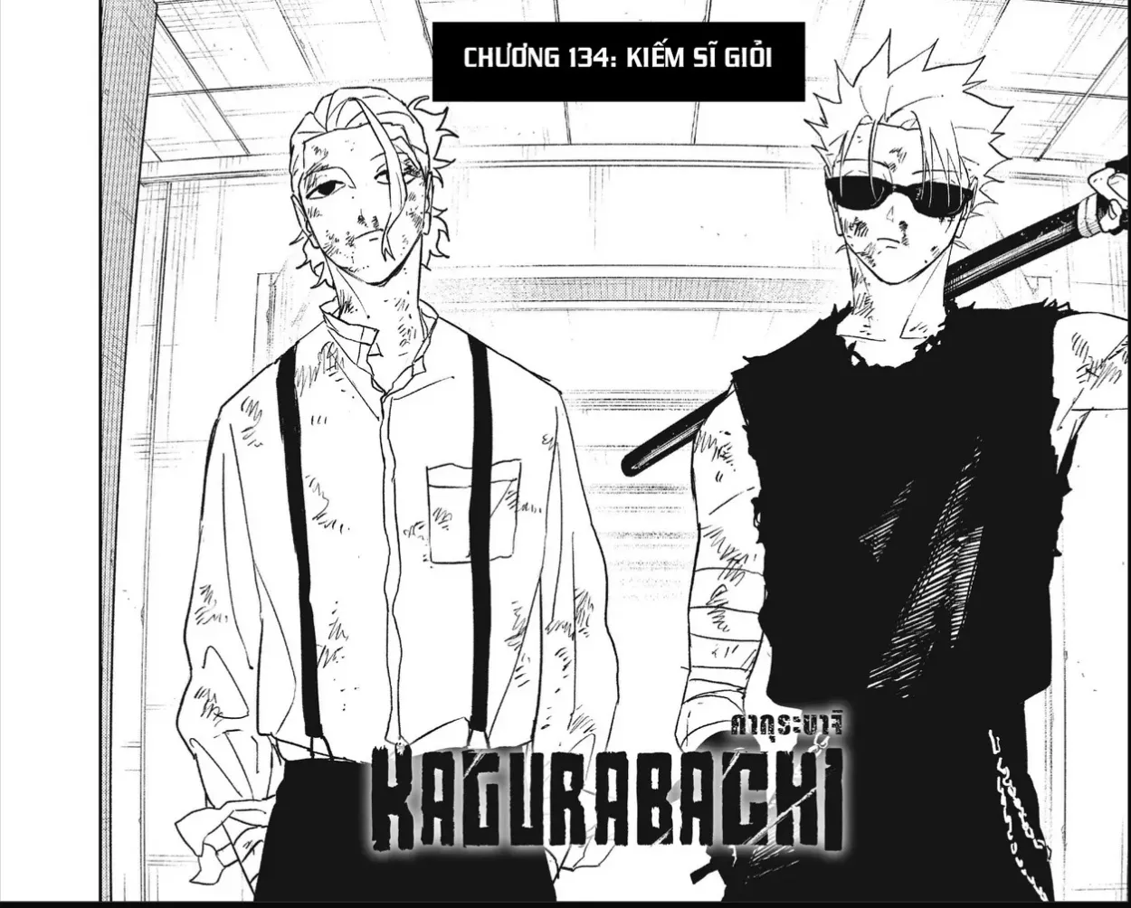 Chapter 134 - Trang 2