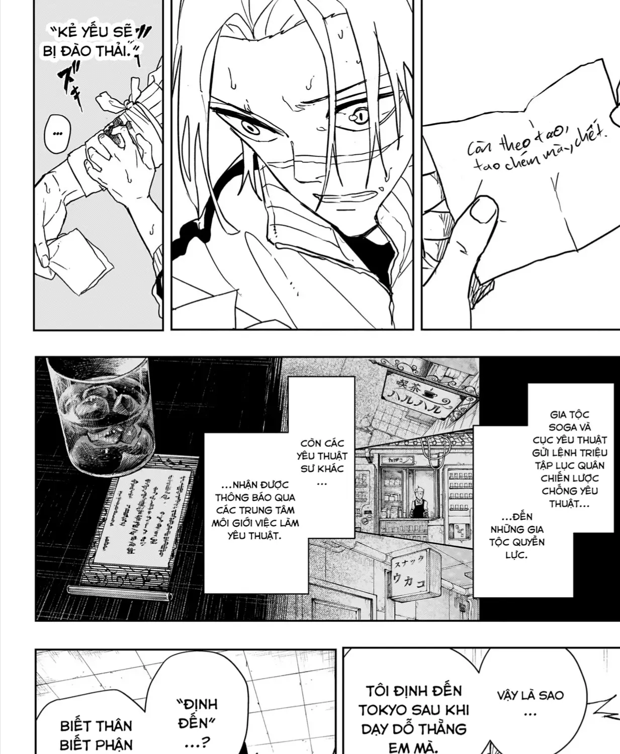 Chapter 134 - Trang 19