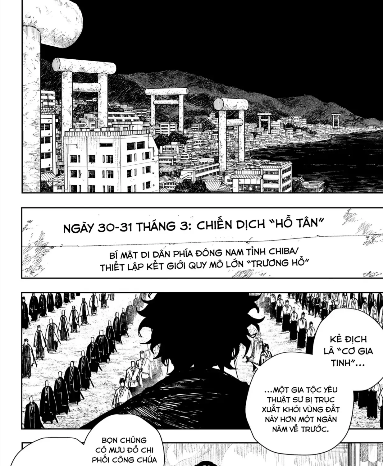 Trang 10