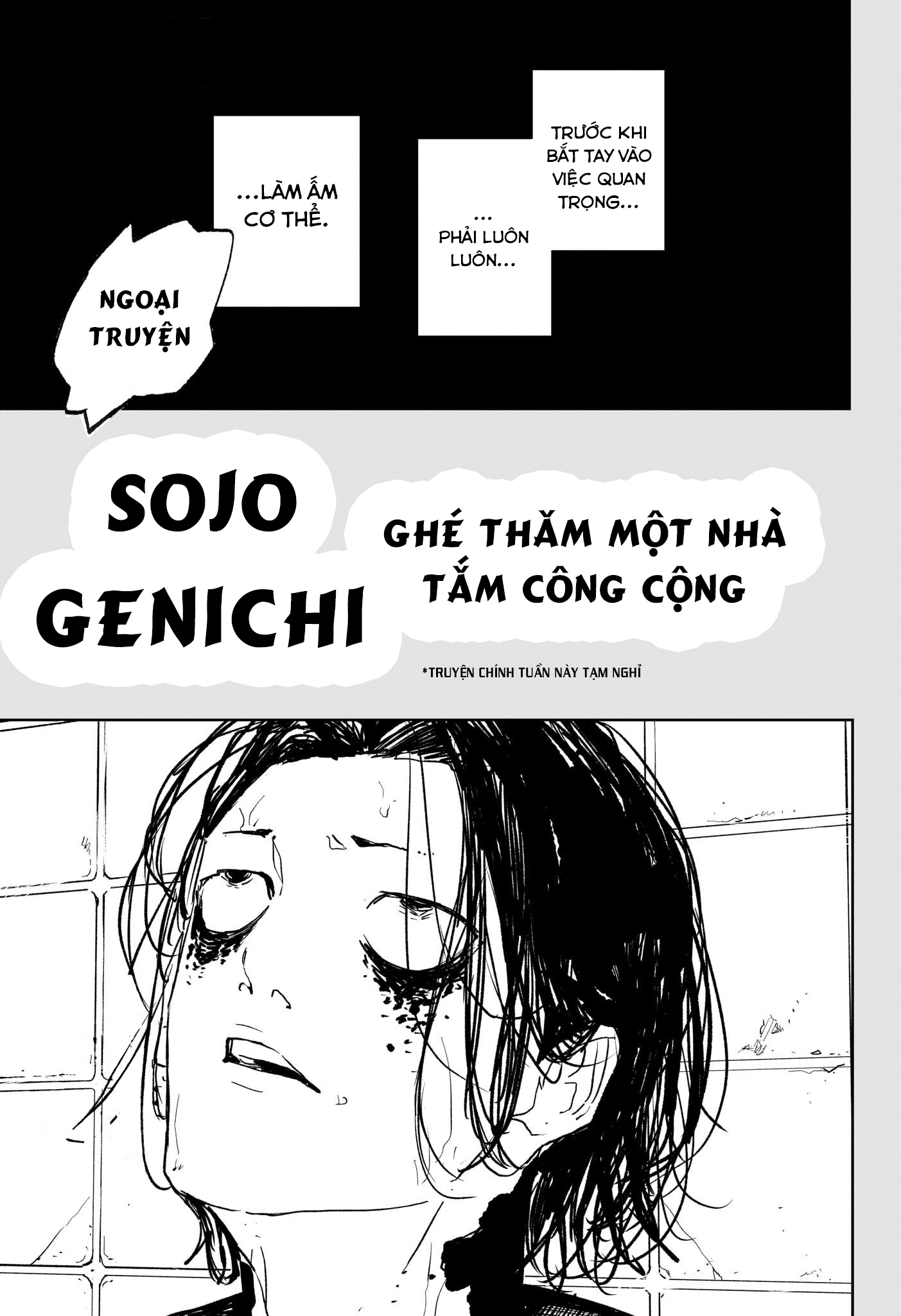Chương 58.1 - Trang 2