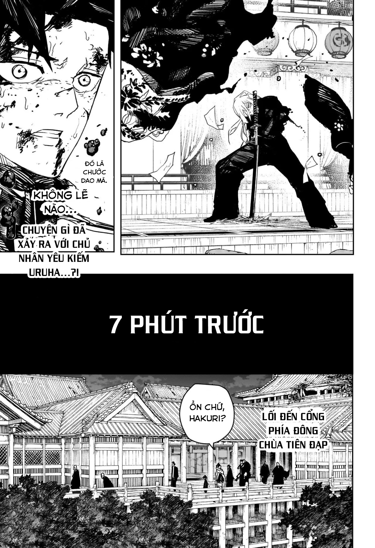 Kagurabachi - Chap 58 - Trang 2