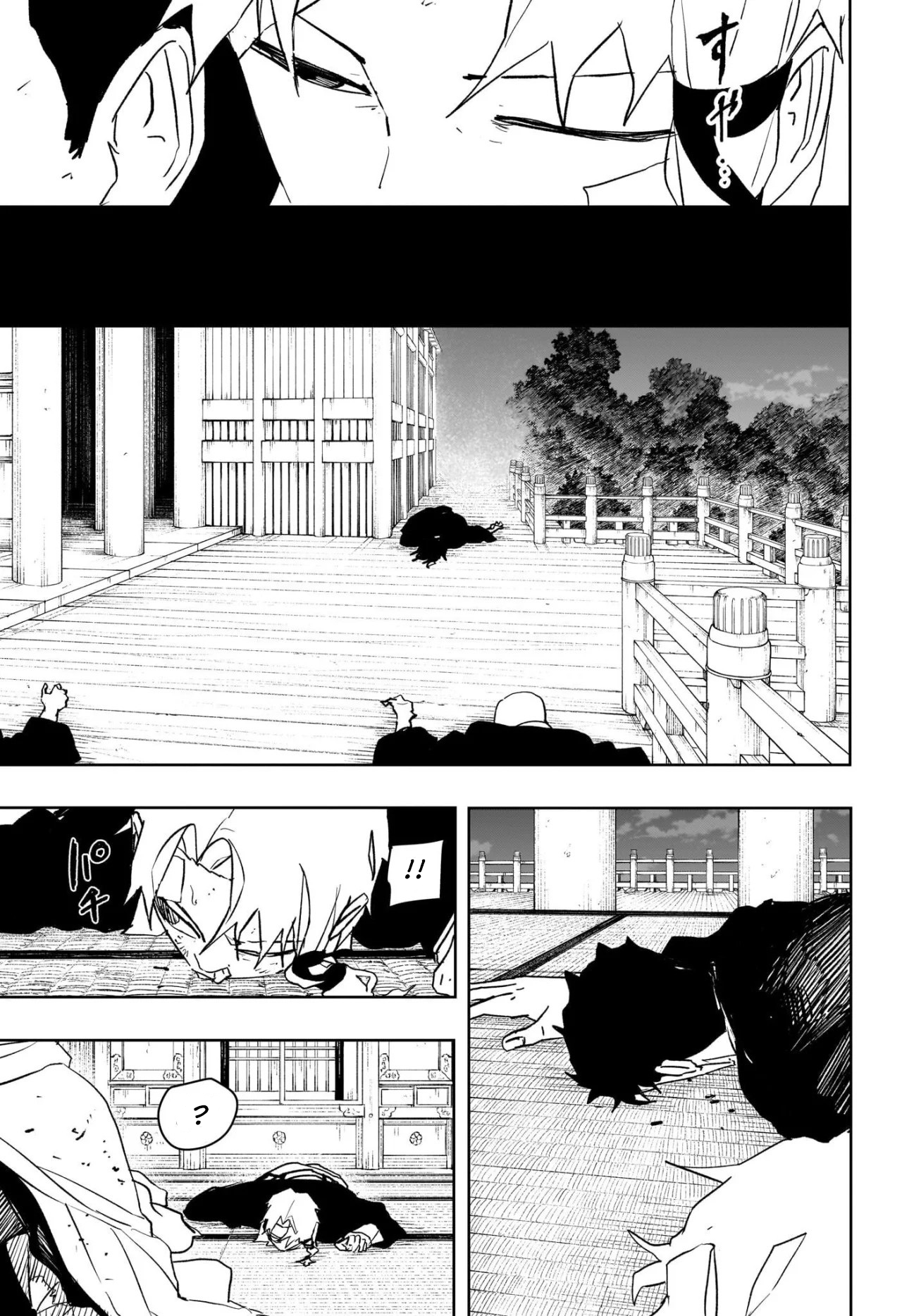 Kagurabachi - Chap 58 - Trang 4