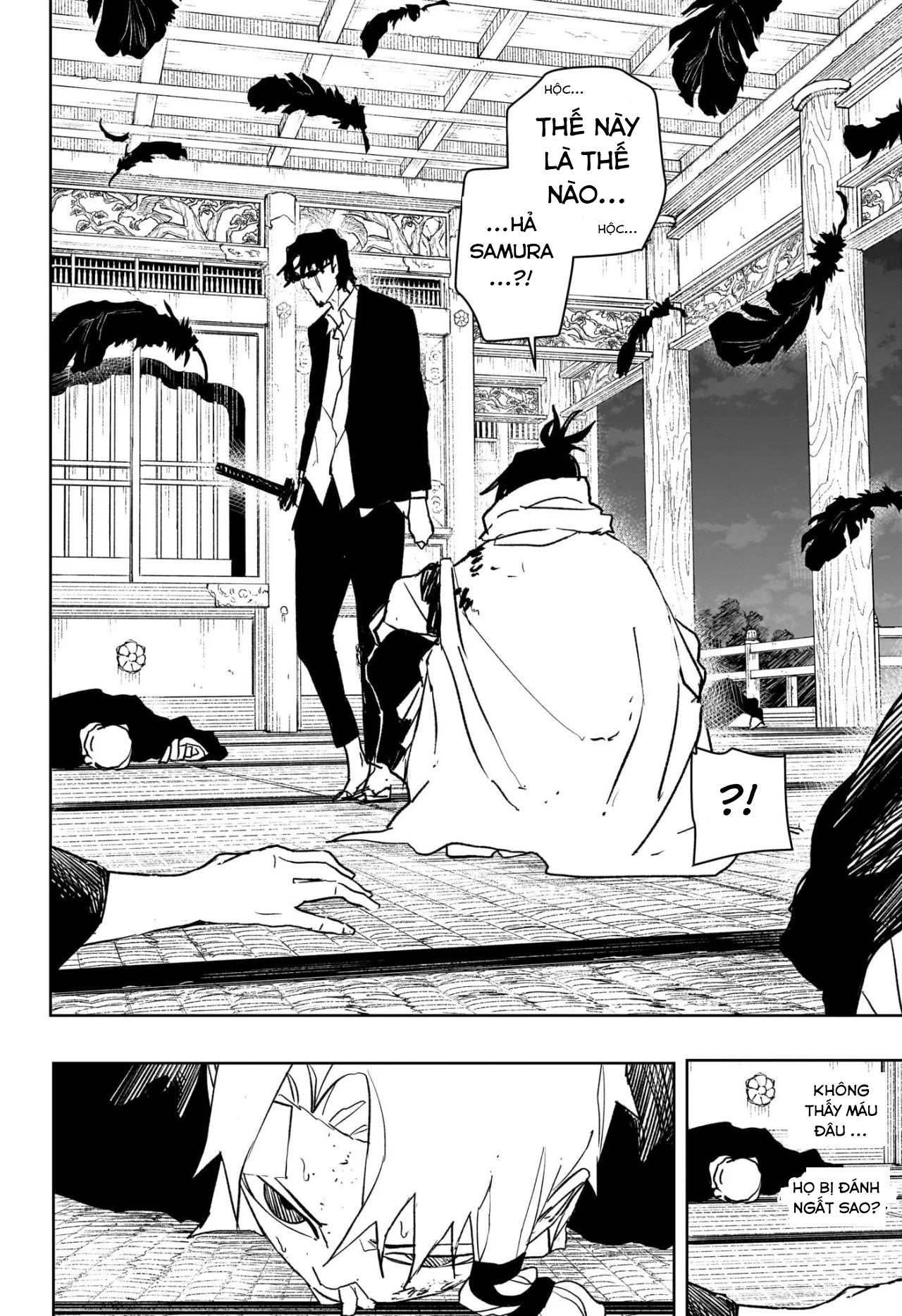 Kagurabachi - Chap 58 - Trang 5