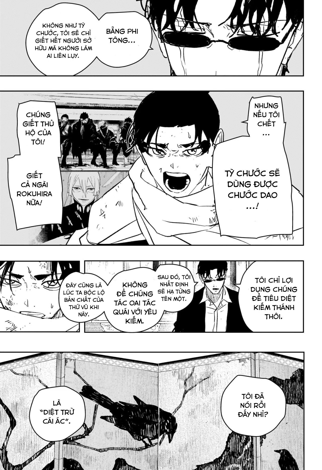 Kagurabachi - Chap 58 - Trang 10