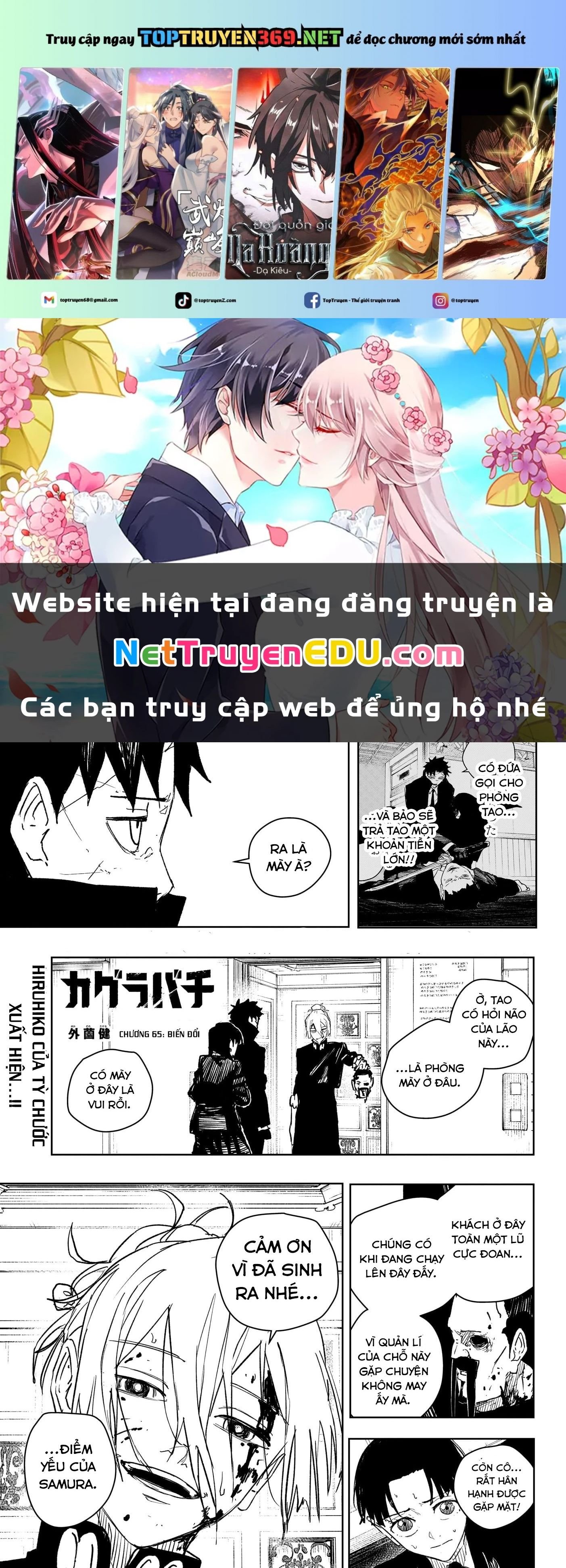 Chương 68 - Trang 1