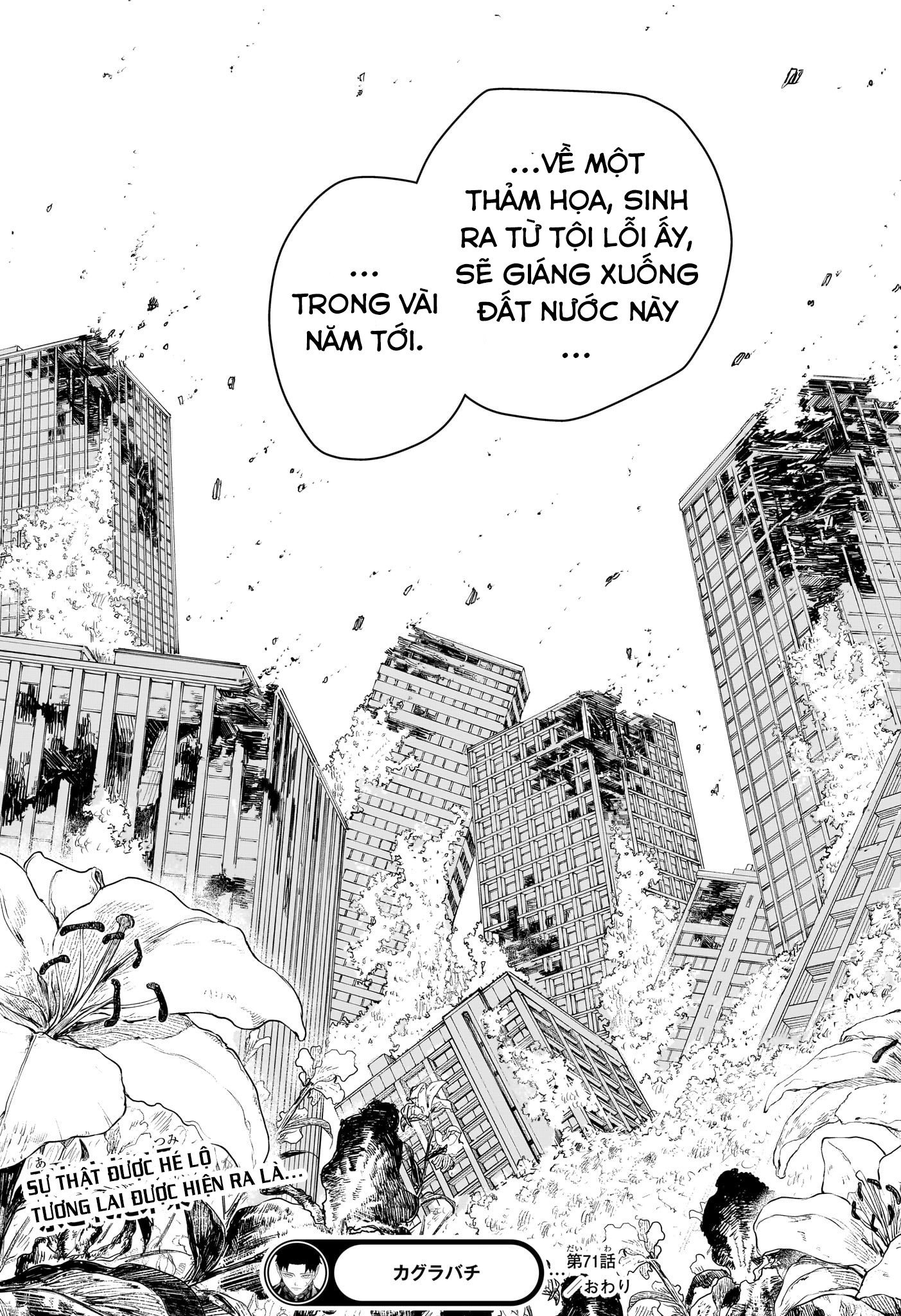 Chapter 71 - Trang 19