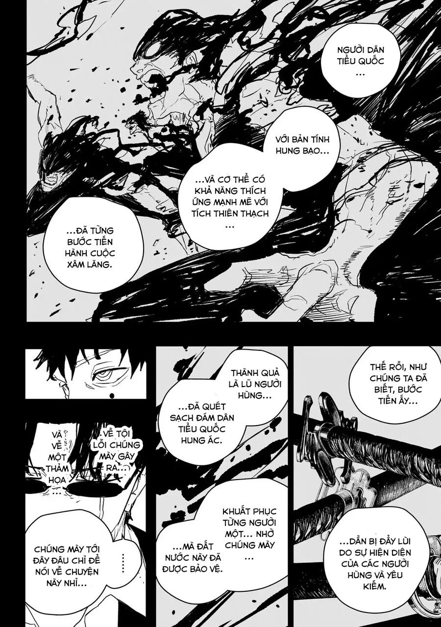 Kagurabachi - Chap 72 - Trang 2