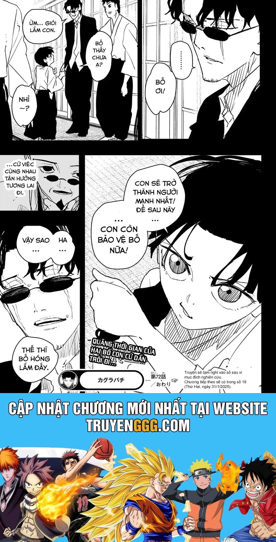 Kagurabachi - Chap 72 - Trang 18