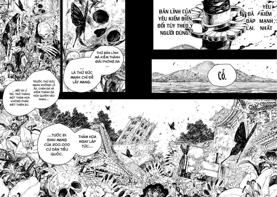 Kagurabachi - Chap 72 - Trang 6