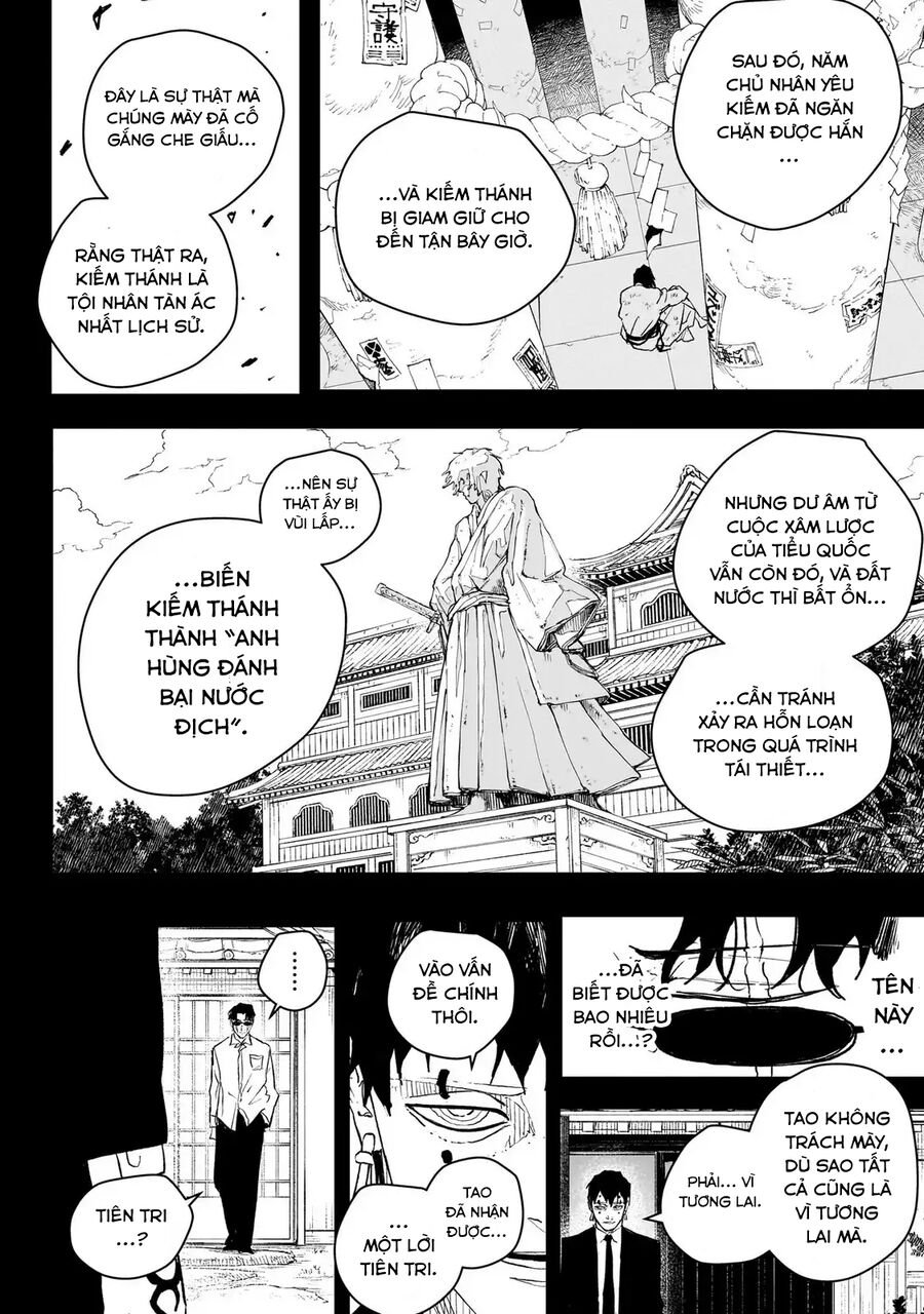 Kagurabachi - Chap 72 - Trang 7