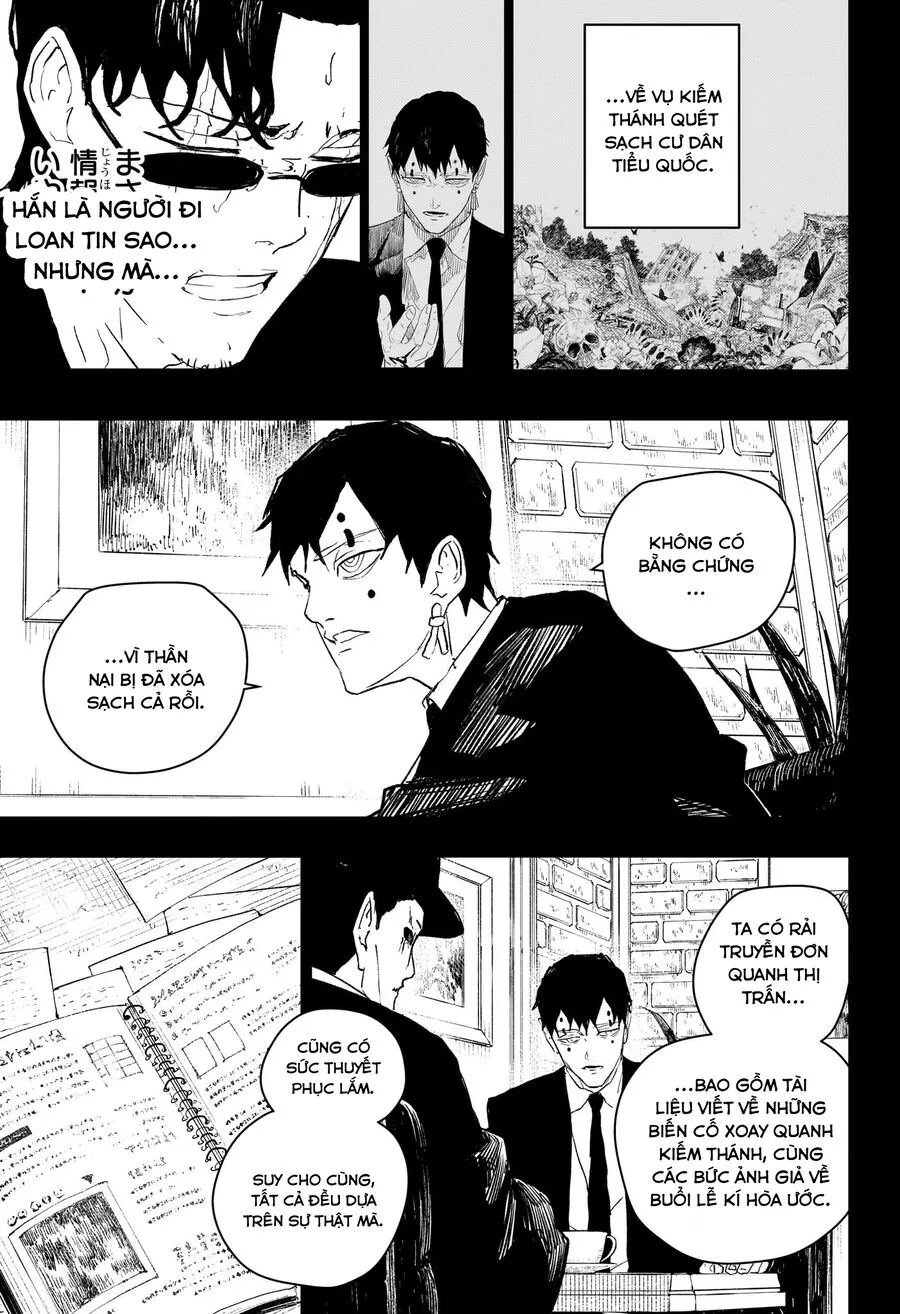 Kagurabachi - Chap 73 - Trang 13