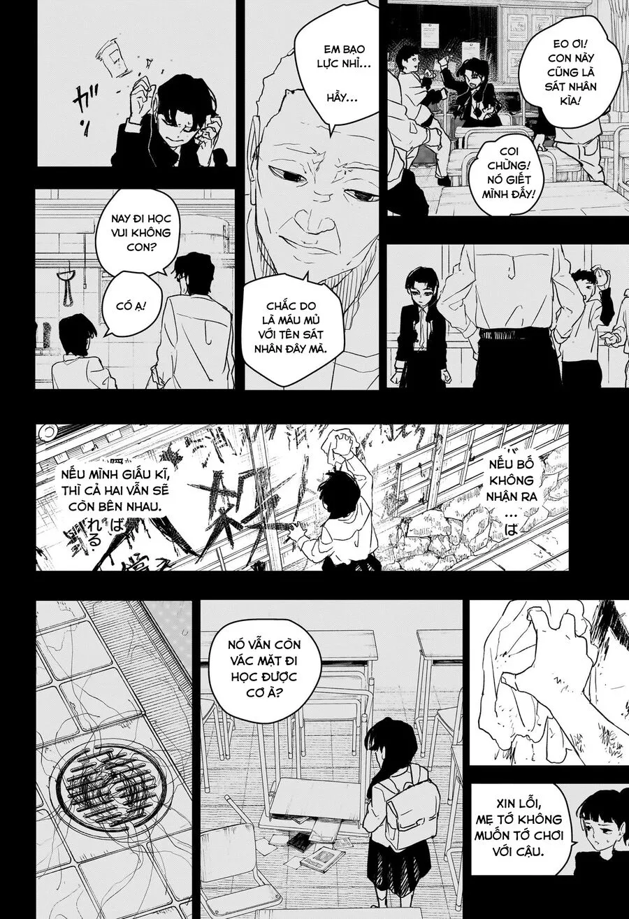 Kagurabachi - Chap 73 - Trang 16