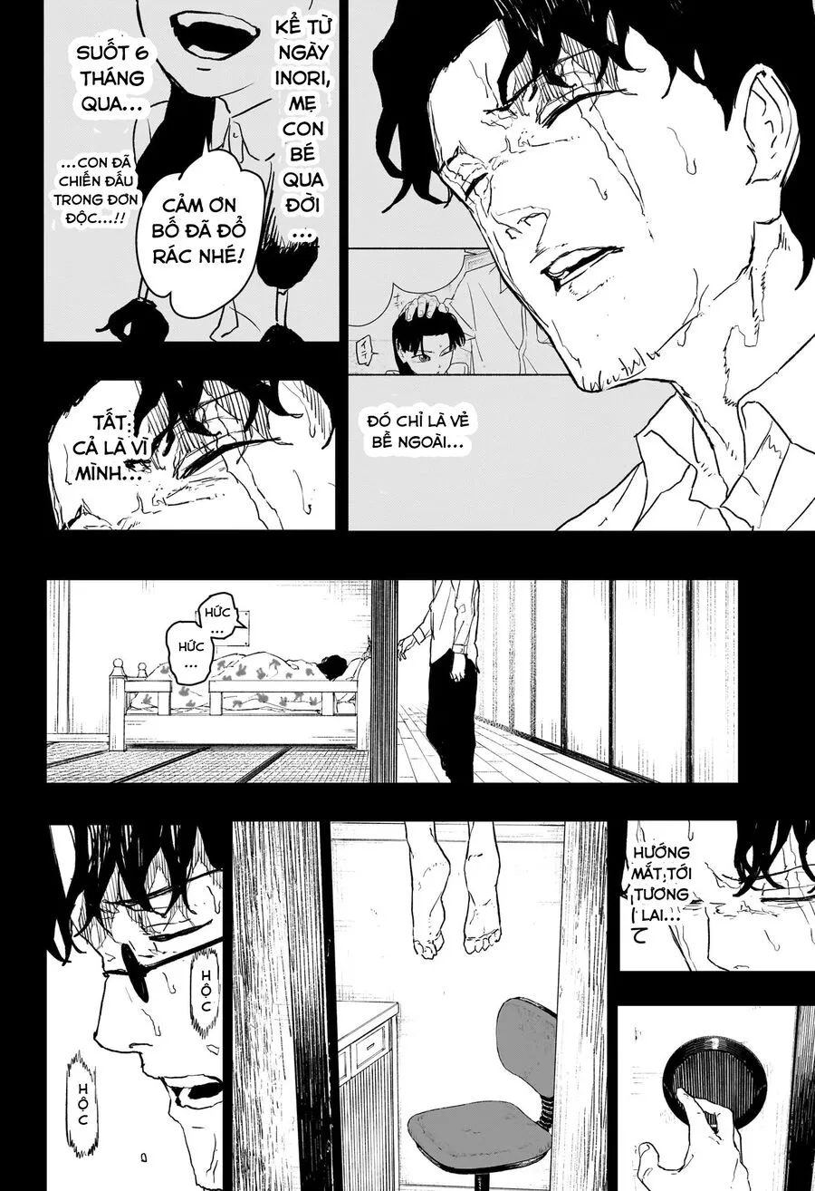 Kagurabachi - Chap 73 - Trang 18