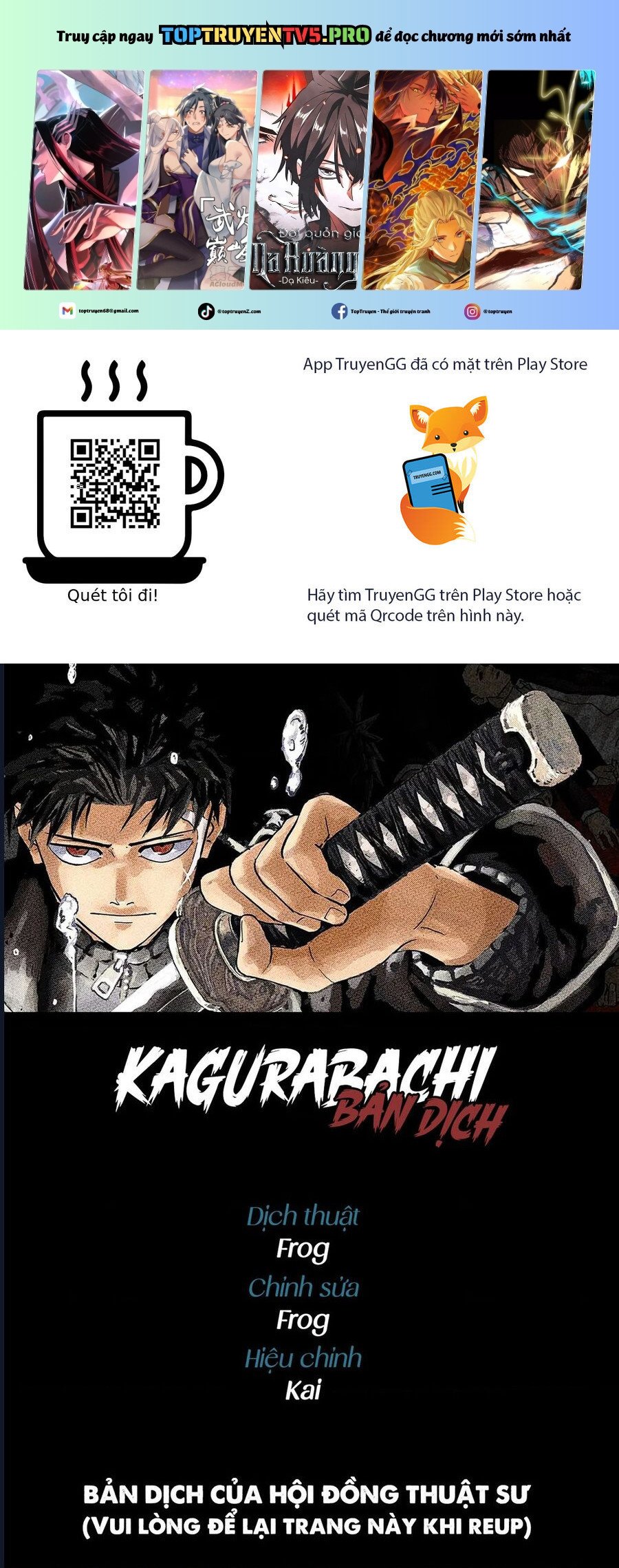 Kagurabachi - Chap 75 - Trang 1