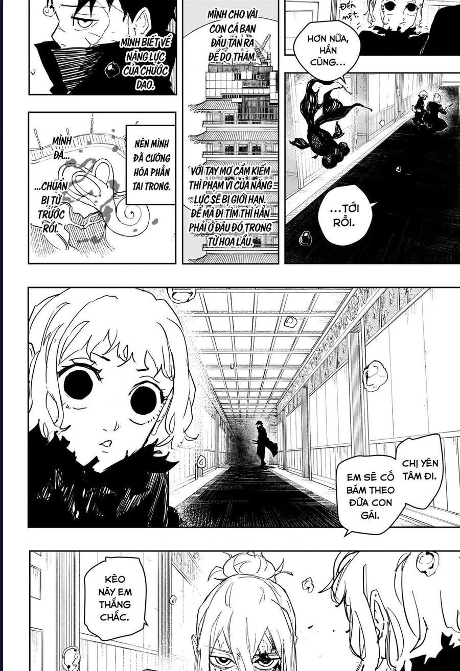 Kagurabachi - Chap 75 - Trang 15