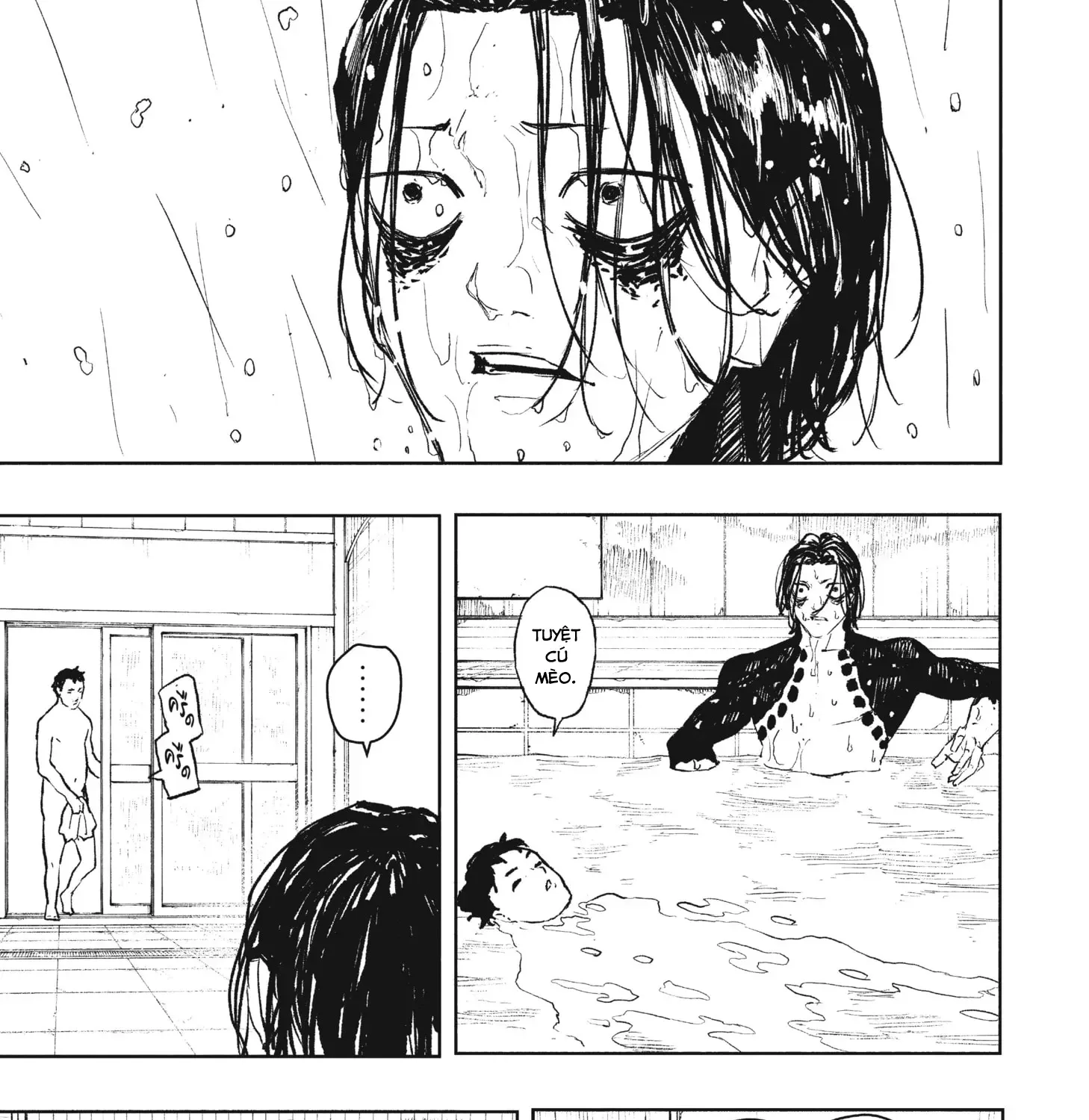 Chapter 92.1 - Trang 23