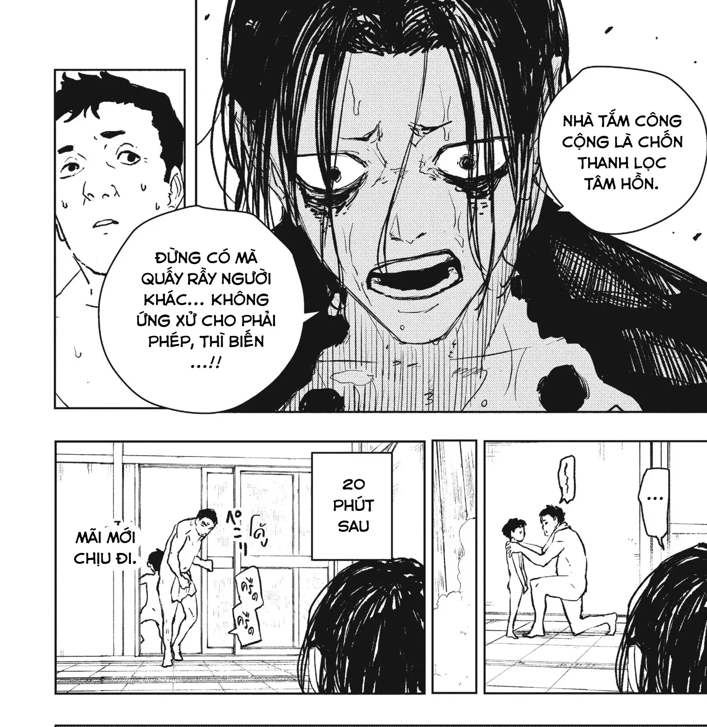 Chapter 92.1 - Trang 25