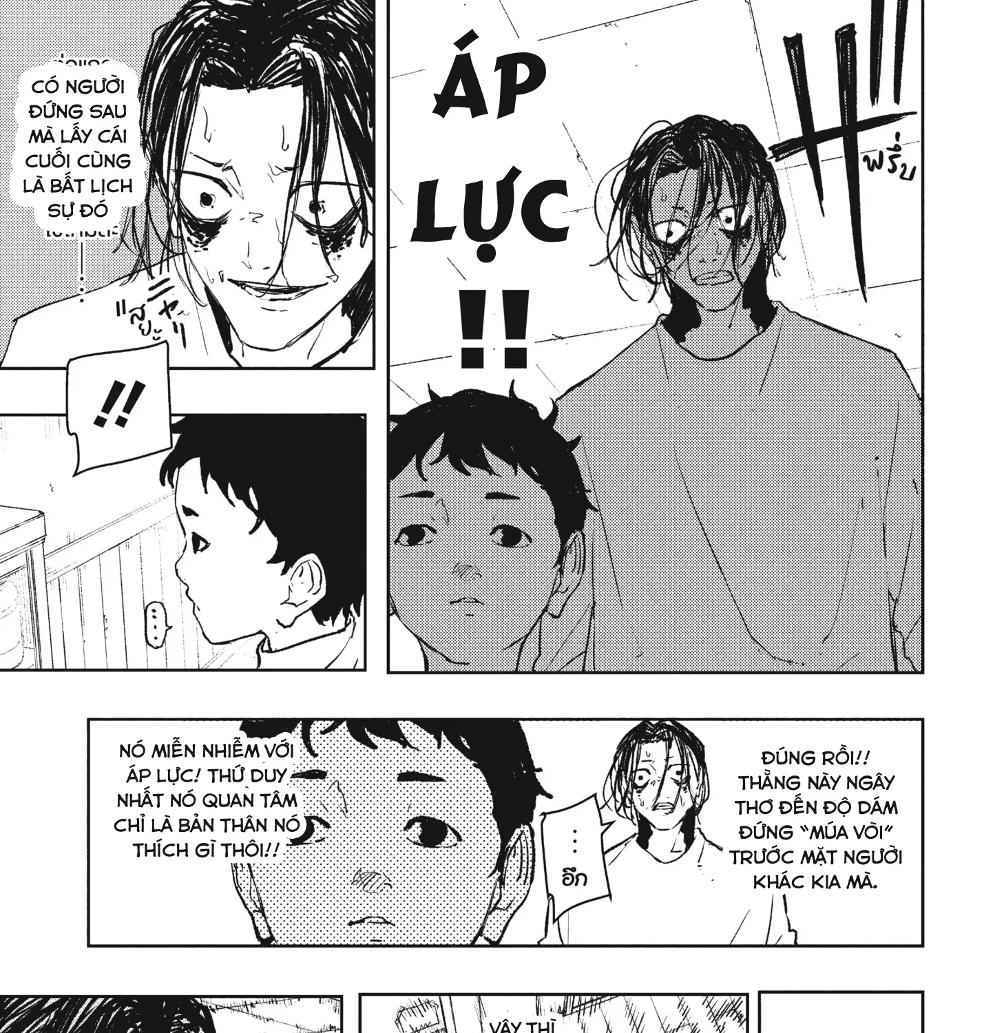 Chapter 92.1 - Trang 31