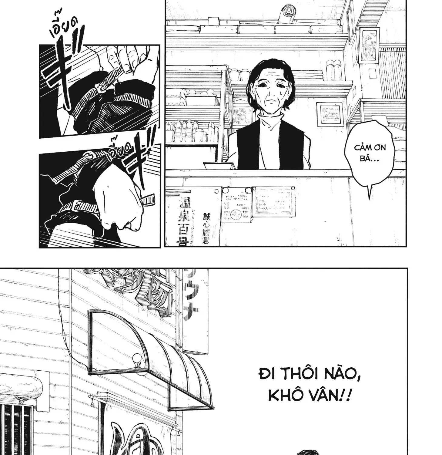 Chapter 92.1 - Trang 39
