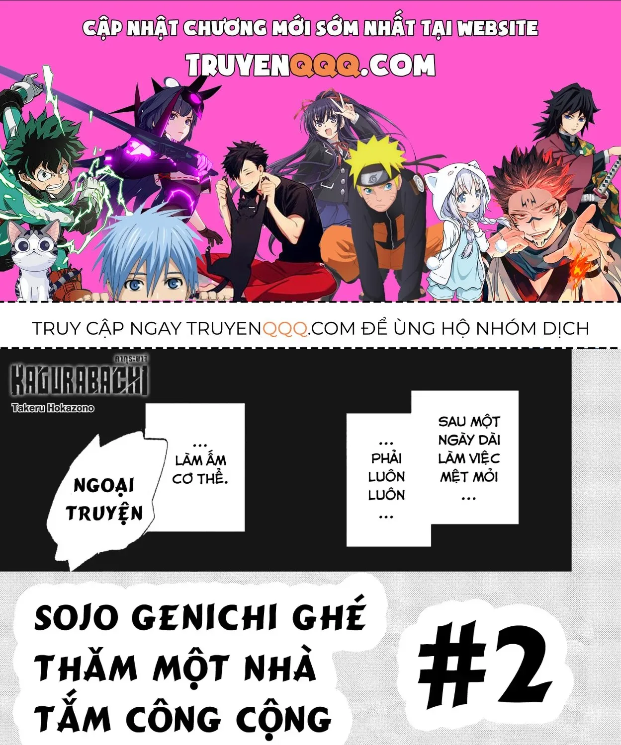 Chapter 92.5 - Trang 1