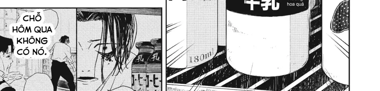 Chapter 92.5 - Trang 14