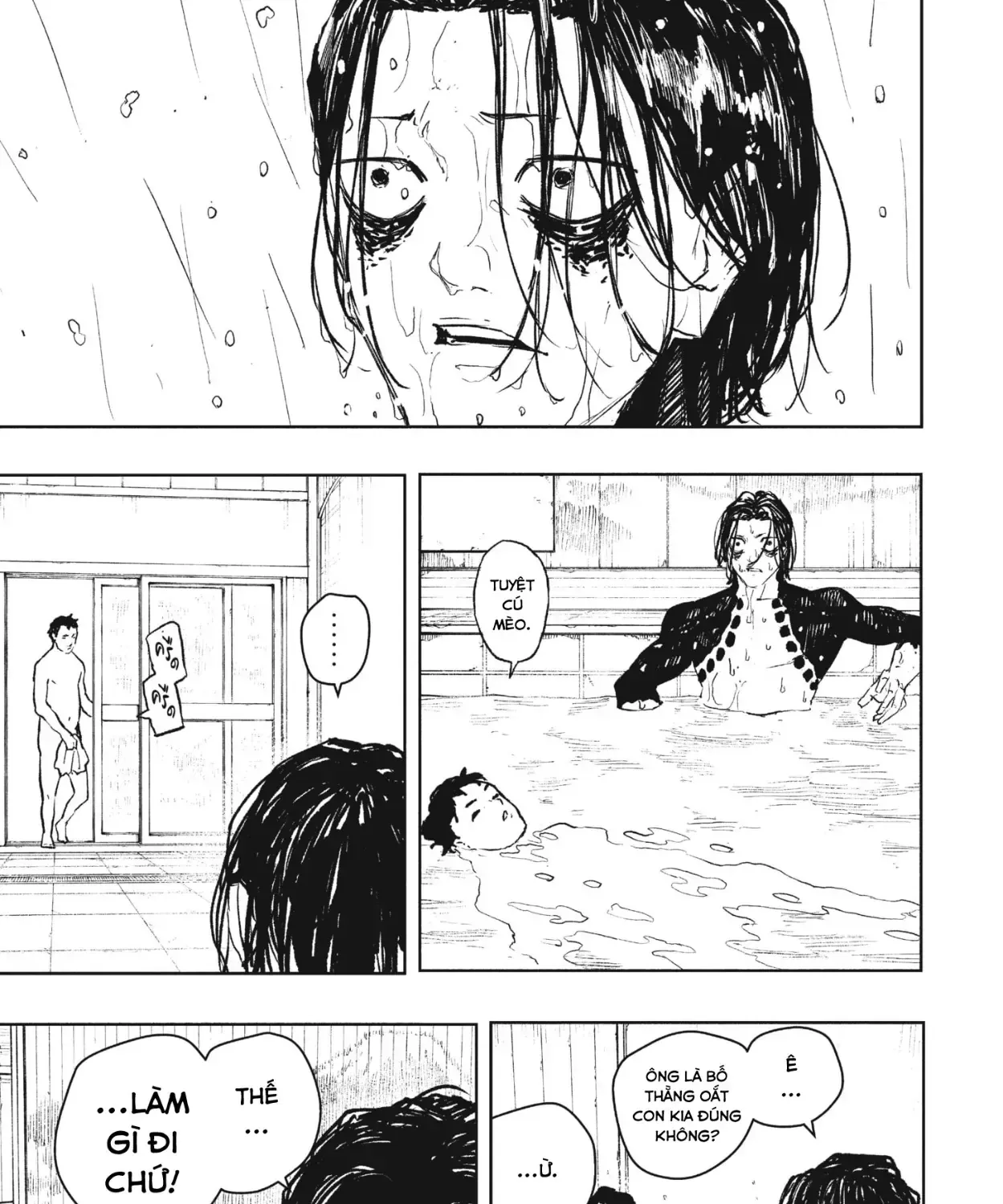 Chapter 92.5 - Trang 21
