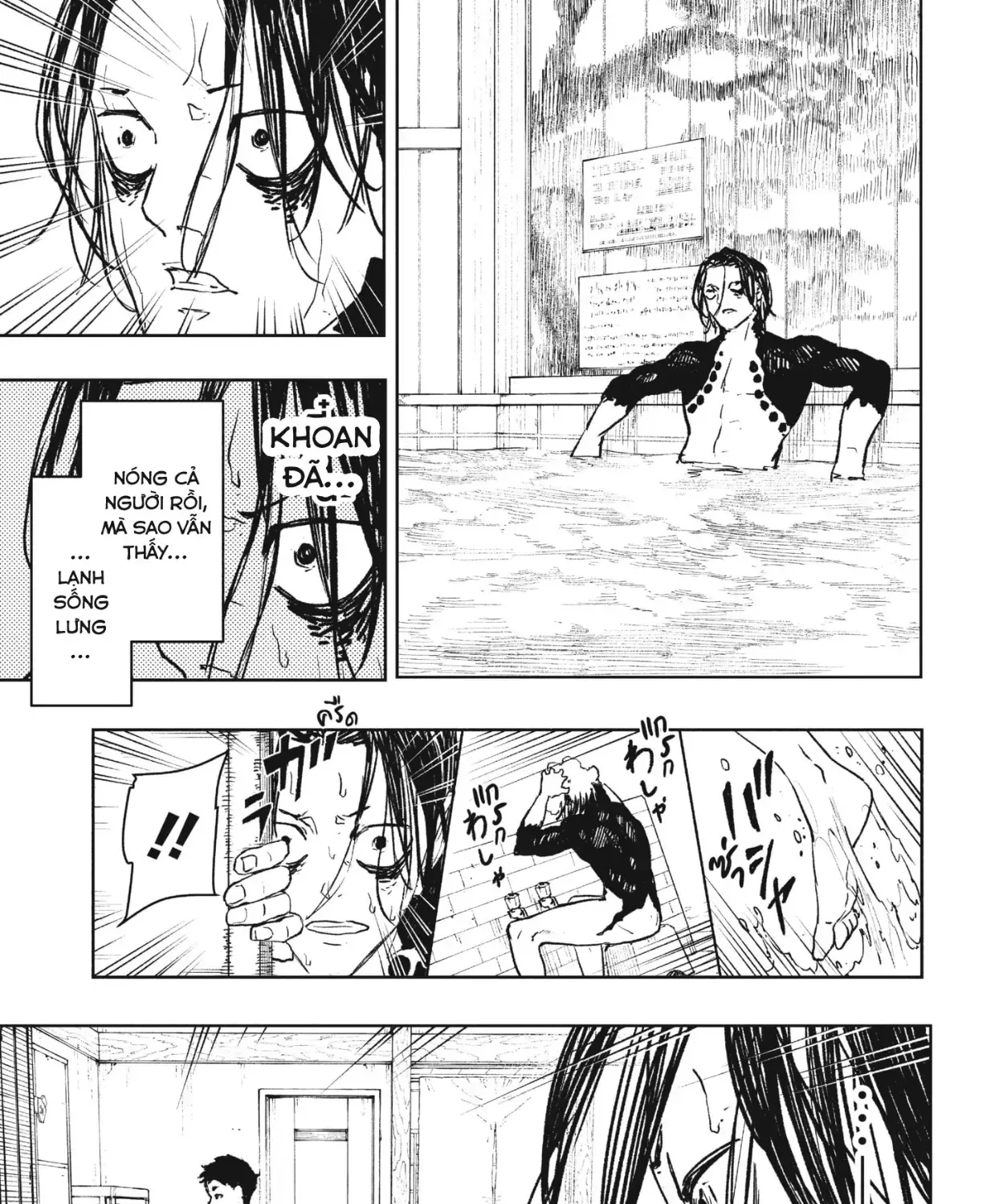Chapter 92.5 - Trang 25