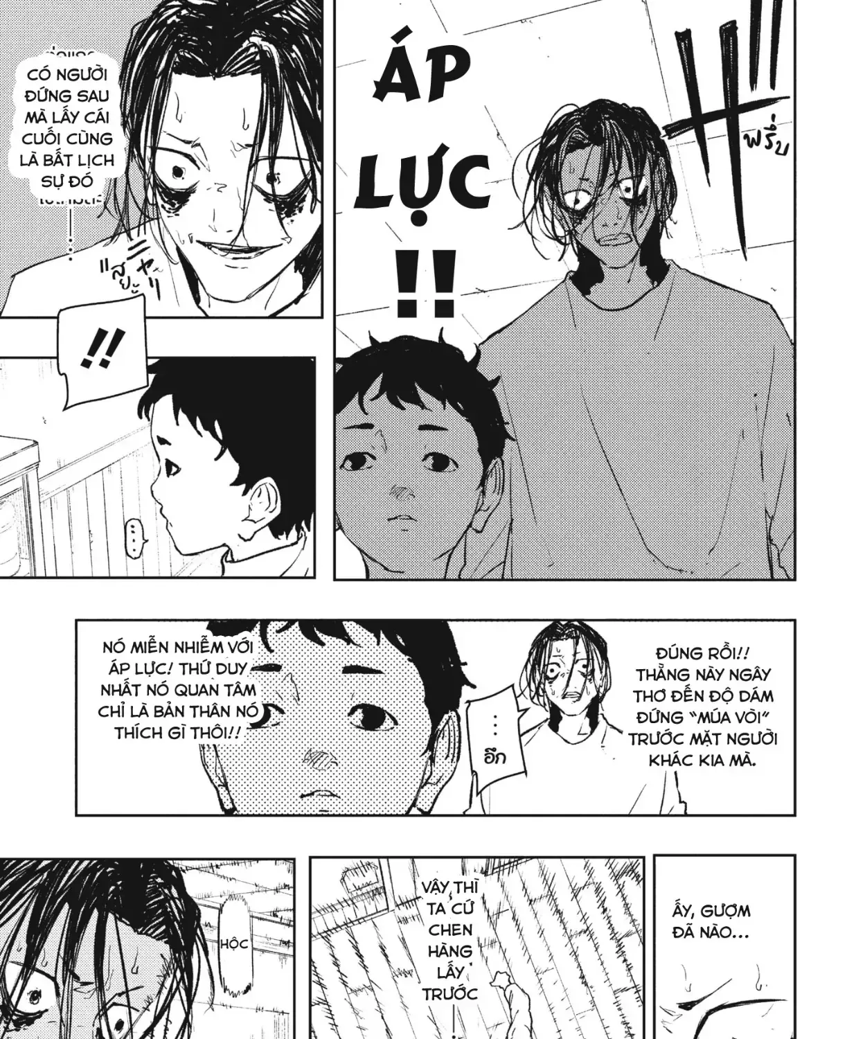 Chapter 92.5 - Trang 29