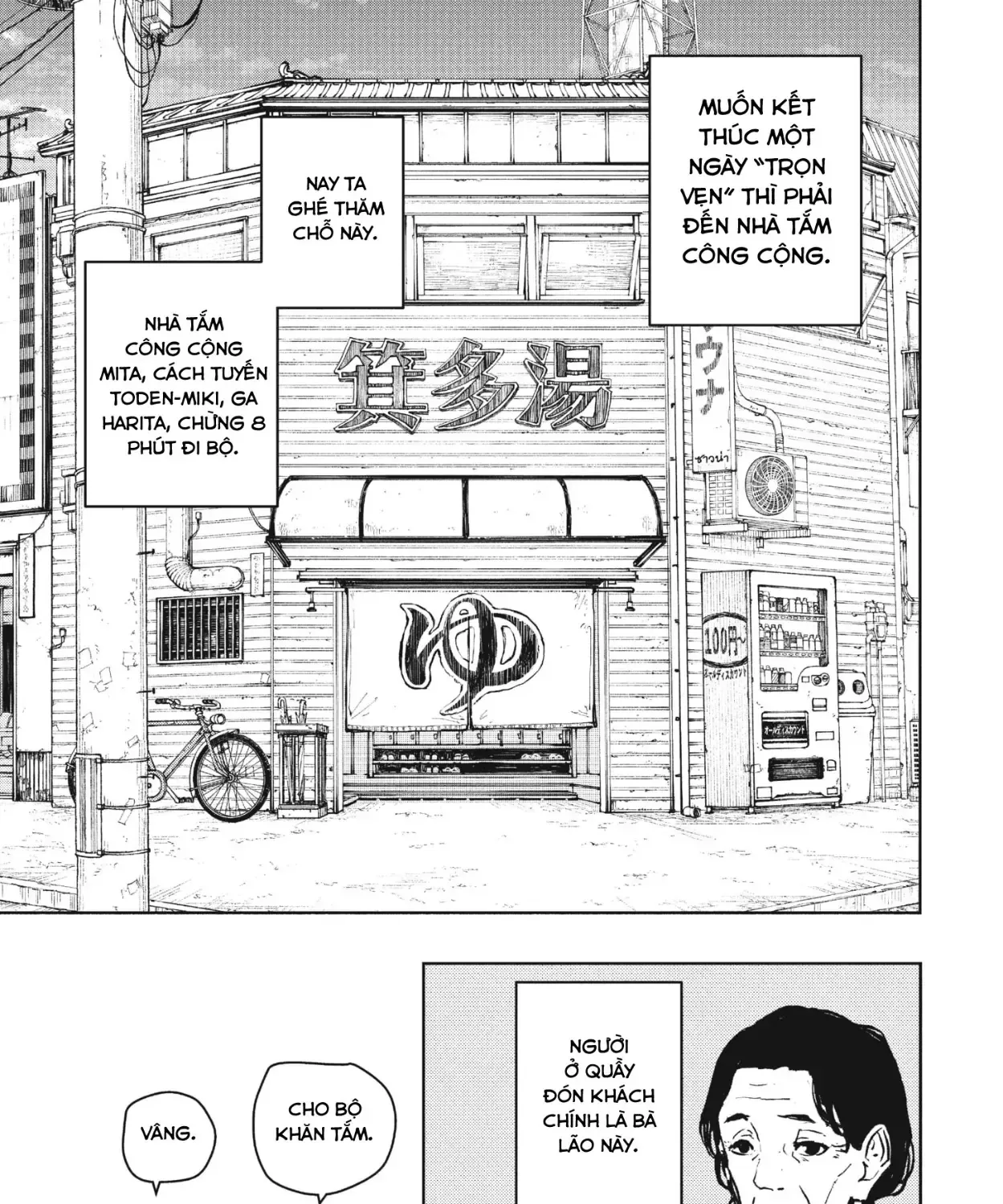 Chapter 92.5 - Trang 9