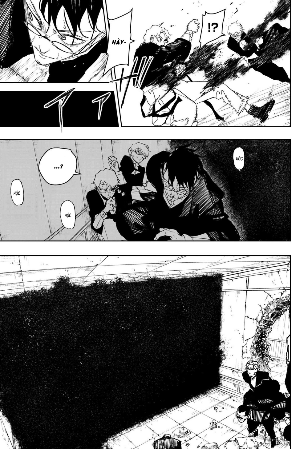 Kagurabachi - Chap 99 - Trang 14