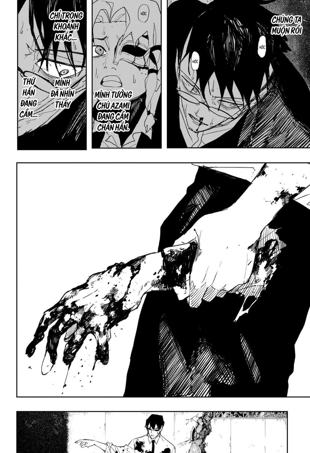 Kagurabachi - Chap 99 - Trang 17