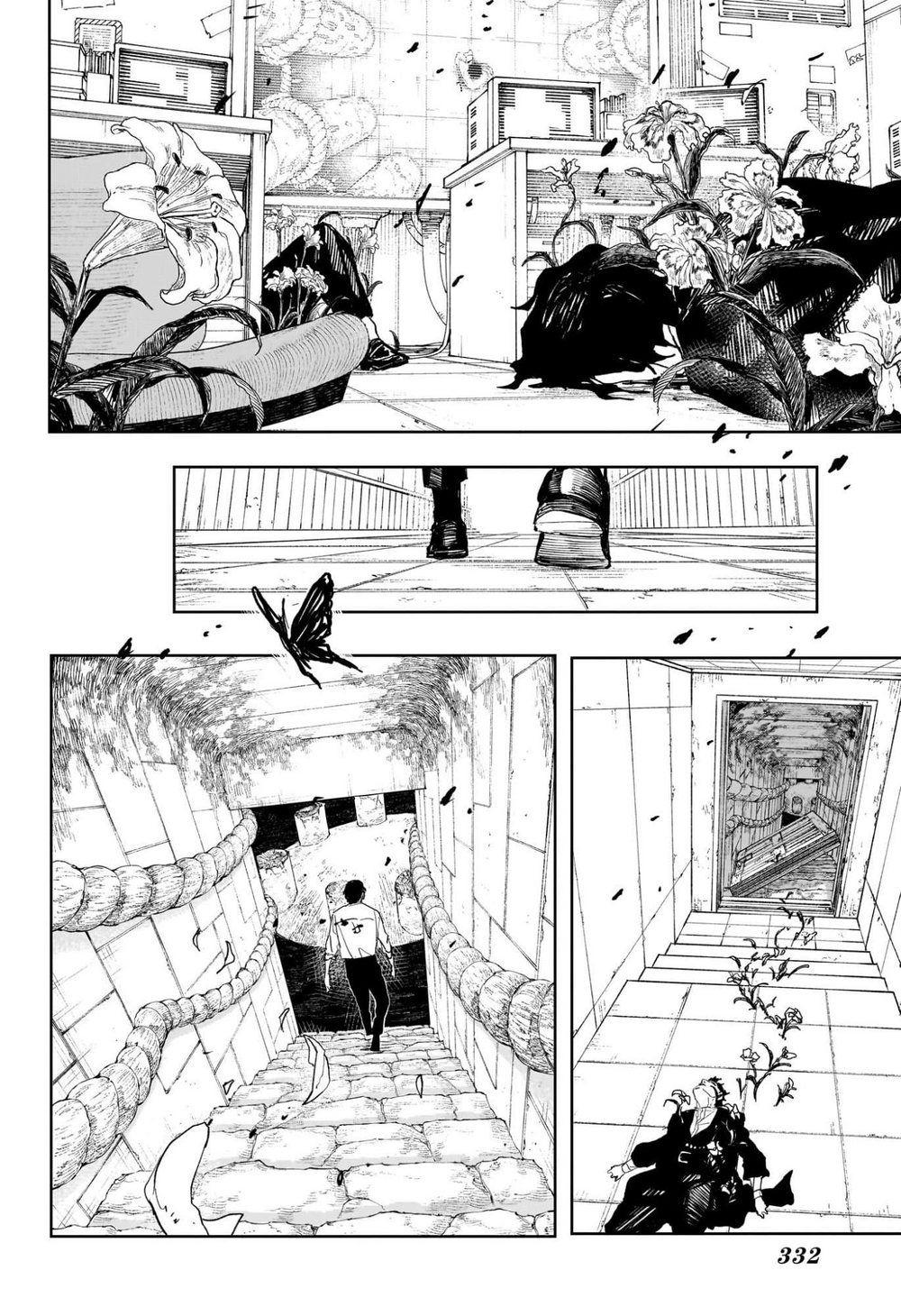 Kagurabachi - Chap 99 - Trang 19