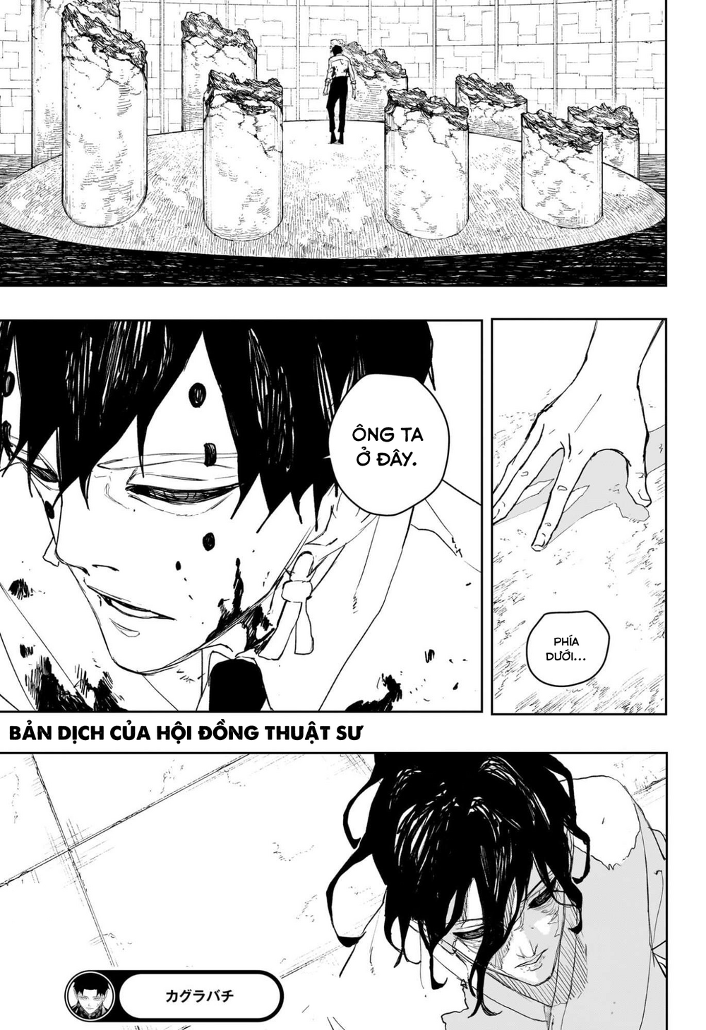 Kagurabachi - Chap 99 - Trang 20