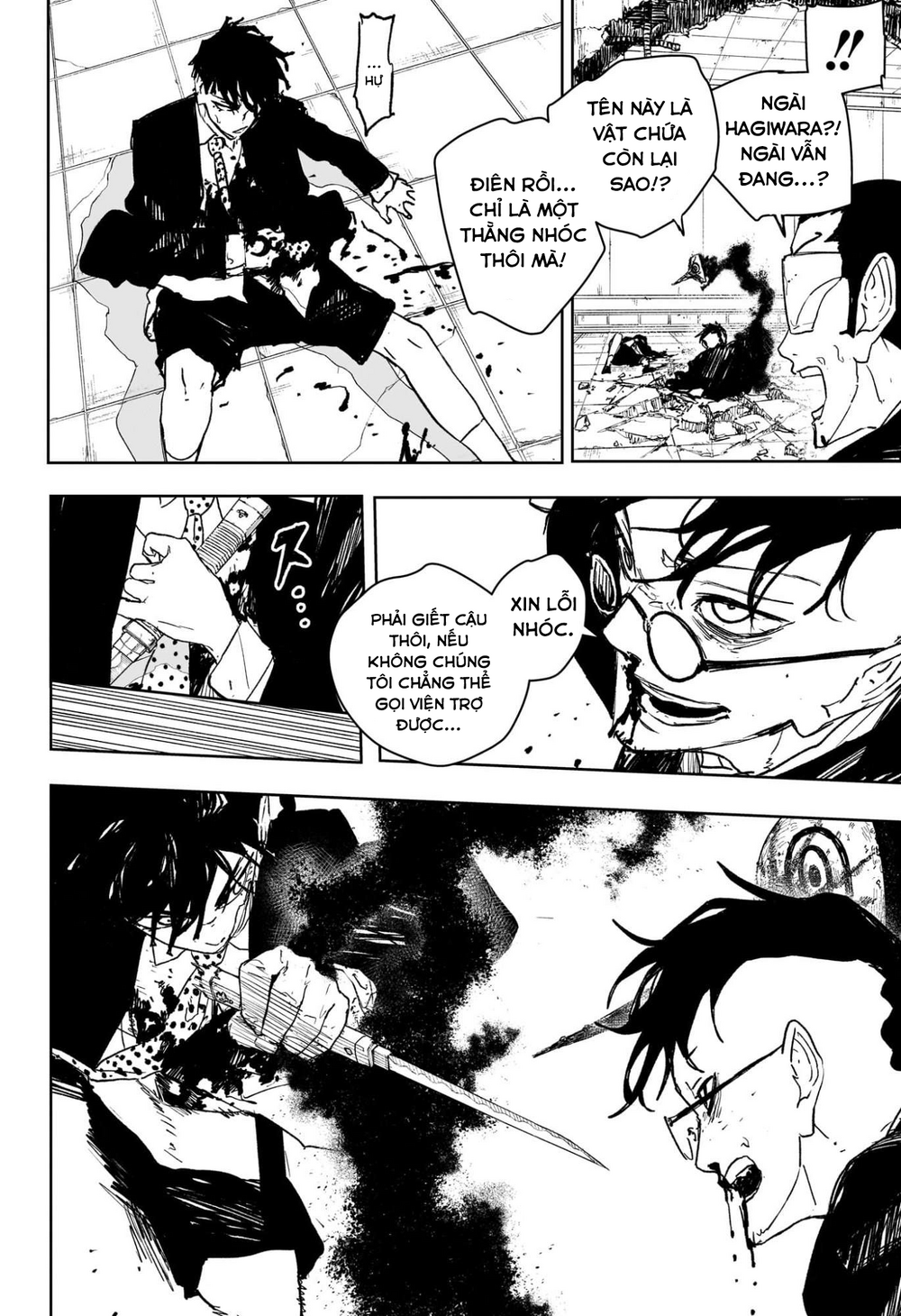 Kagurabachi - Chap 99 - Trang 3