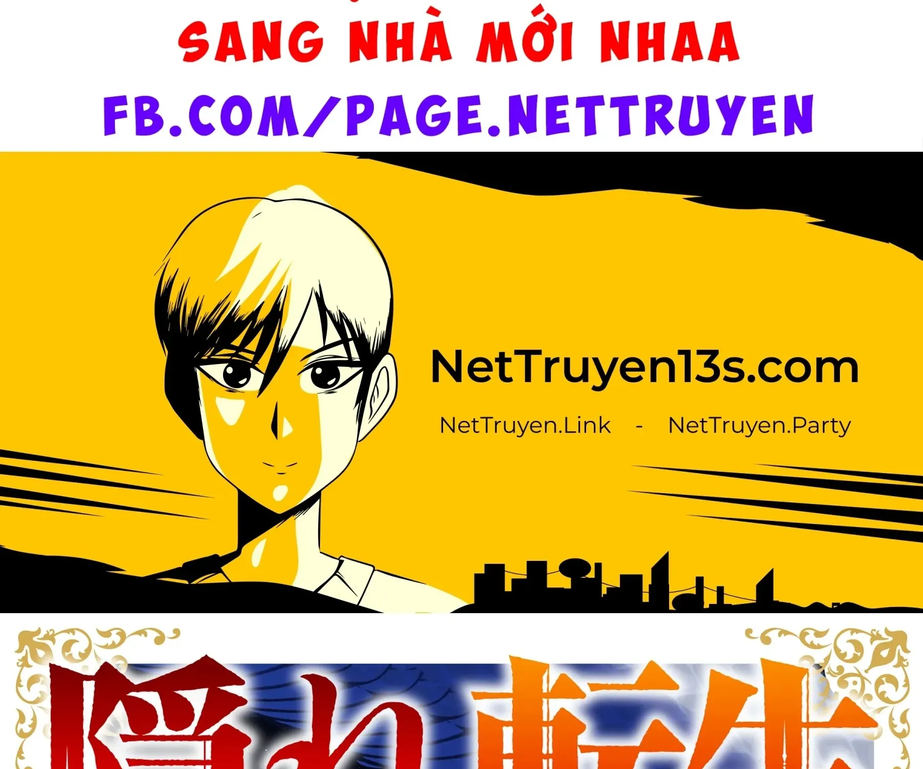 Kakure Tensei - Chap 21 - Trang 4