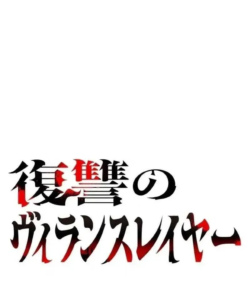 Chapter 2 - Trang 49