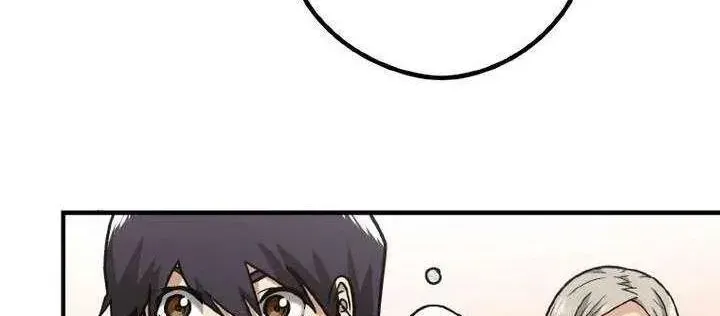 Chapter 6 - Trang 63