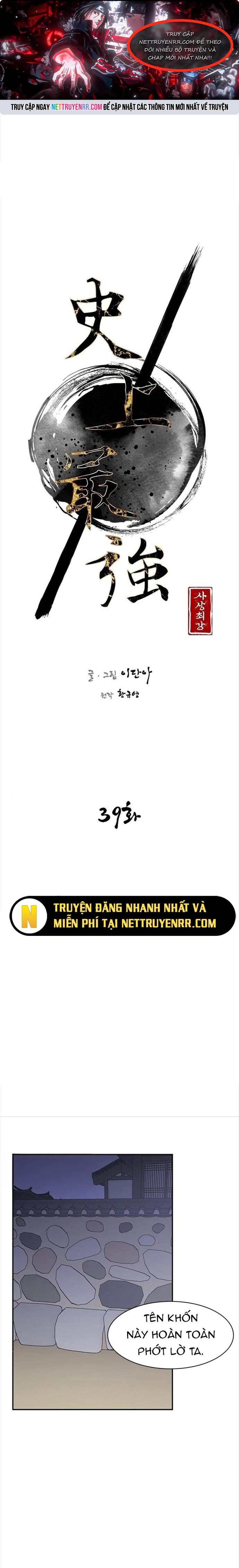 Chương 38 - Trang 1