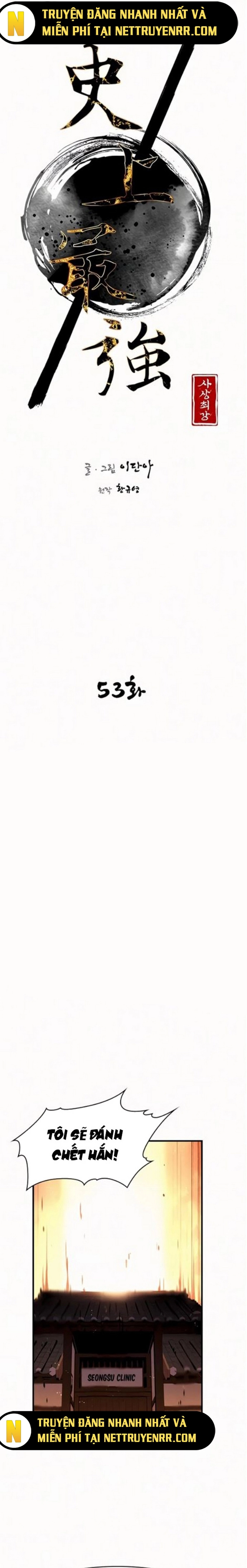 Chương 53 - Trang 4