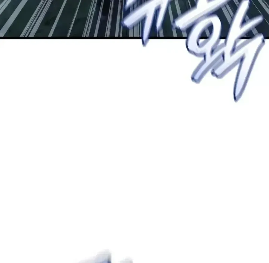 Chapter 100 - Trang 48