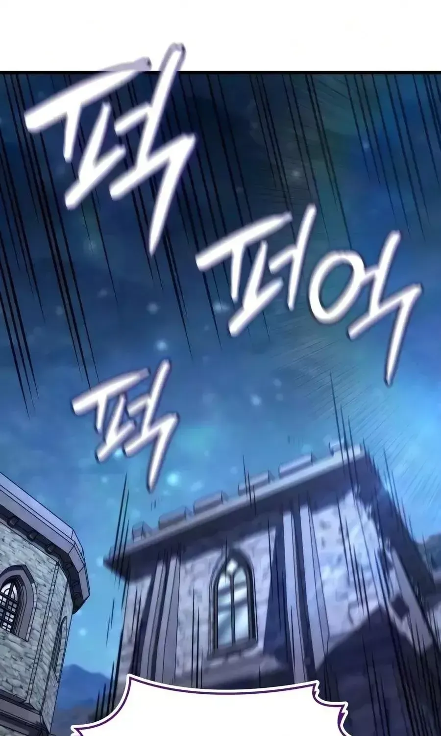 Chapter 105 - Trang 75
